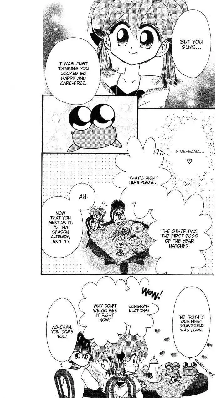 Kero Kero Chime Chapter 8 8